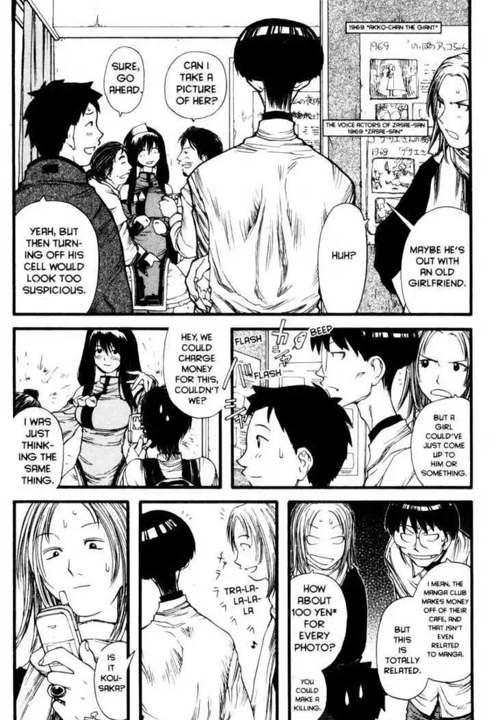 Genshiken Nidaime - The Society for the Study of Modern Visual Culture II Chapter 7 11